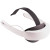 Meta Quest 3 or Quest 3S Elite white strap with battery