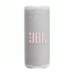 JBL Grip, White