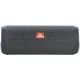 JBL Flip Essential 2 portable Bluetooth speaker in compact cylindrical design, suitable for outdoor use