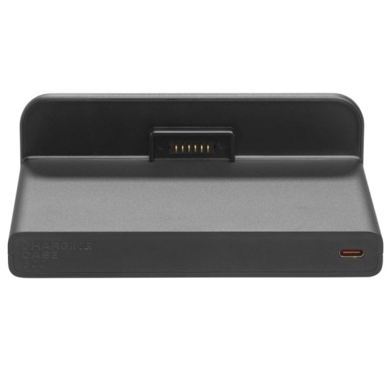 JBL kućište za punjenje 600 