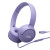 JBL Tune 520 USB-C Purple