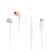 JBL Tune 310C USB-C White Earphones