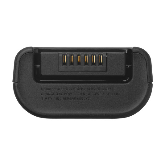 JBL BATTERY 200 Replacement Battery 