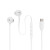 JBL Tune 305C USB-C White Earbuds