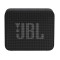JBL GO ESSENTIAL 2 Black Speaker