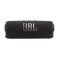 JBL FLIP 7 Black Speaker