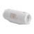 JBL CHARGE 6 White Speaker