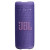 JBL Grip Purple Speaker