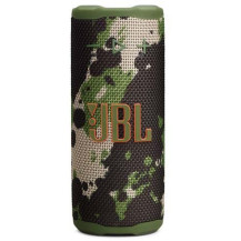 JBL Grip Squad 