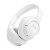 JBL Tune 770NC White Headphones