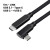 Meta Quest 3, Quest 3S, Quest 2 or PICO 4 USB-C Angled Cable 5m